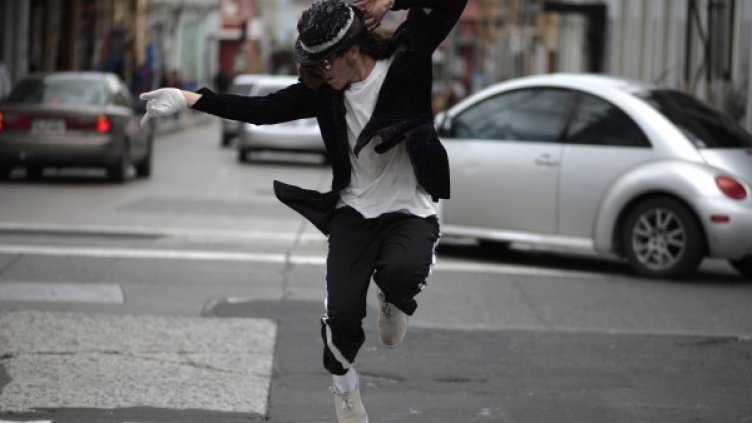 Снимка: Rеuters