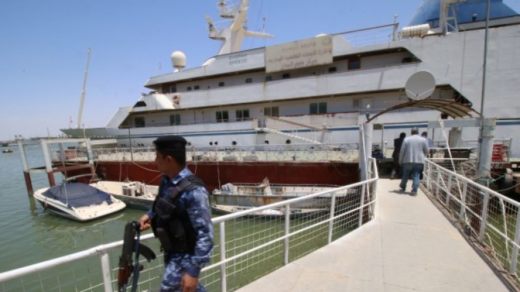 Снимка: Reuters