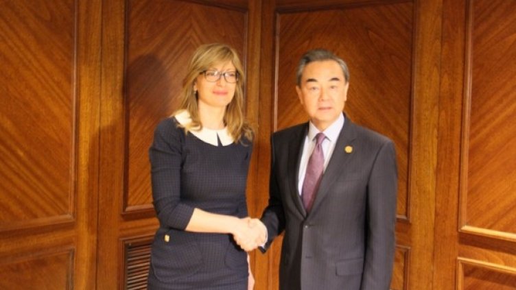 Снимка: МВнР