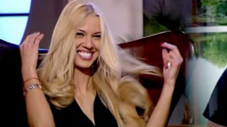 Източник: bTV