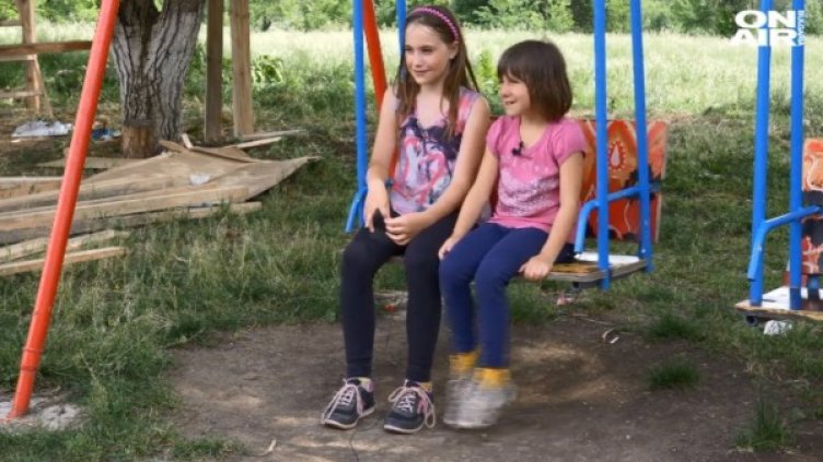 Кадър: Bulgaria ON AIR