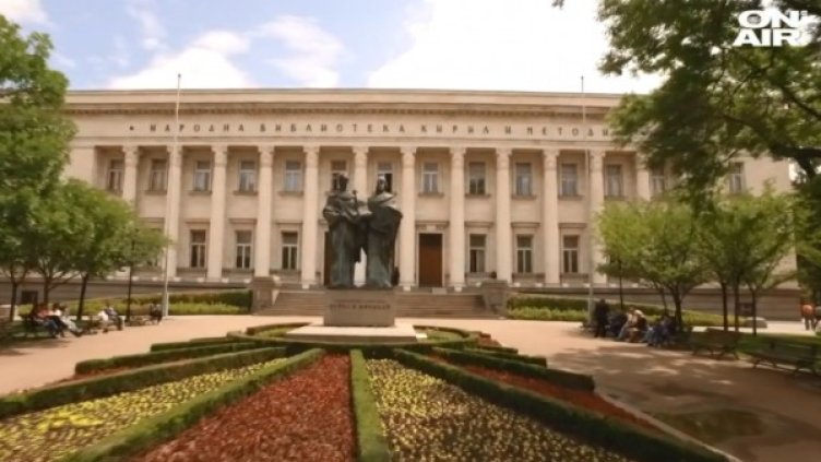 Кадър: Bulgaria ON AIR