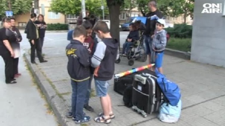 Снимка: bgonair.bg