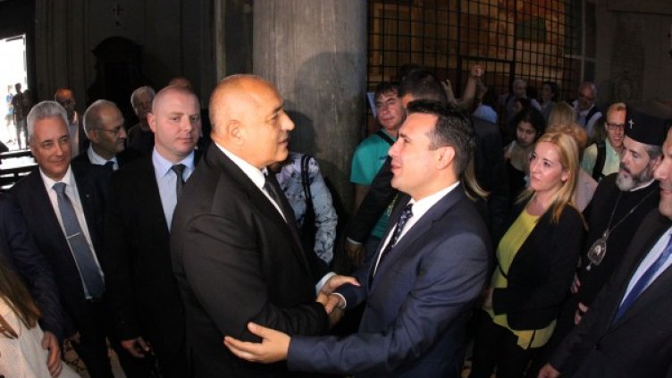 Снимка: Олег Попов, Dnes.bg