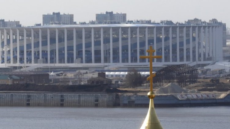 Снимка: Reuters