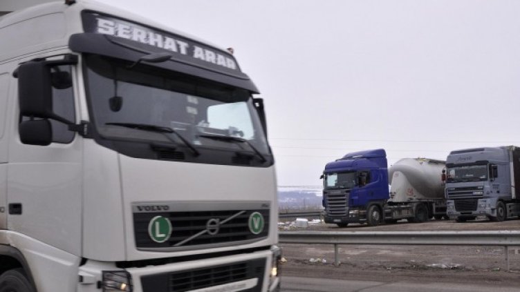 Снимка: архив "Булфото"