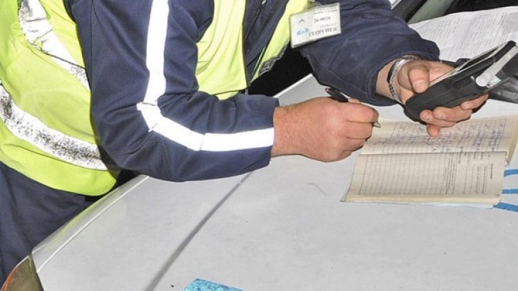 Снимка: Булфото, архив