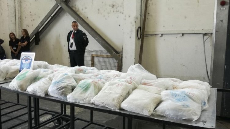 Снимка: "Булфото"