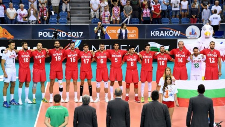 Снимка: Булфото, архив