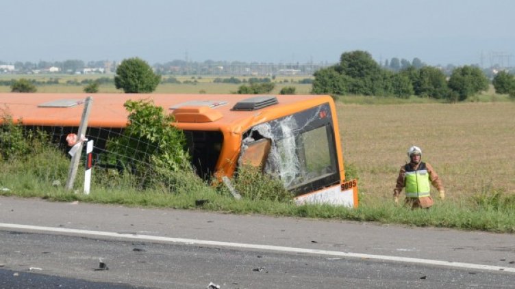 Снимка: архив Bulphoto