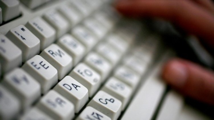 Снимка: архив, Reuters