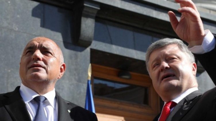 Снимка: "Фокус"