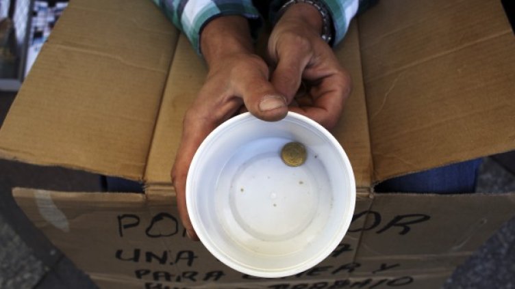 Снимка: Reuters, архив