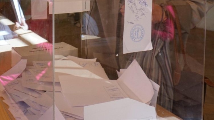 Архив: Булфото