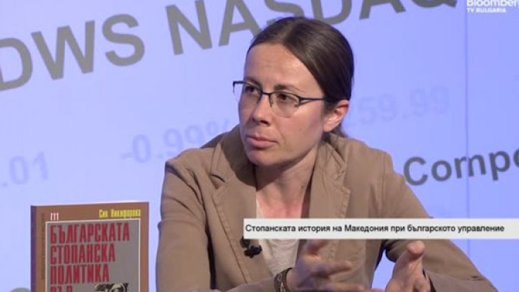 Снимка: Bloomberg TV Bulgaria