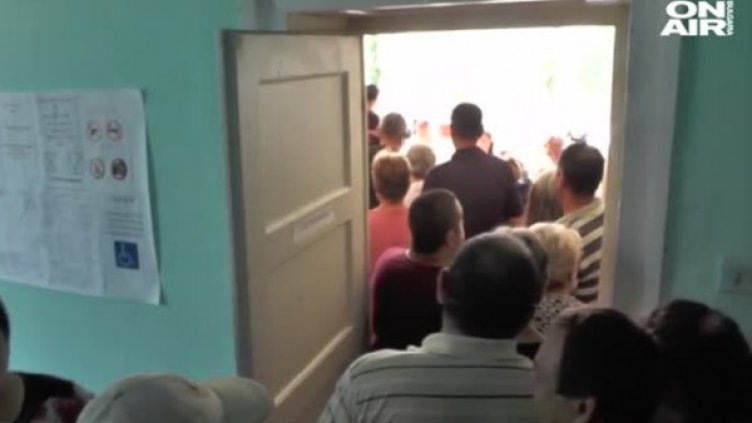 Кадър: Bulgaria ON AIR