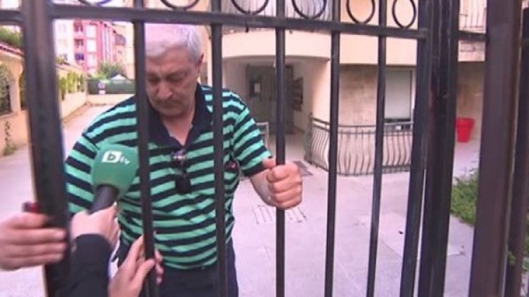 Снимка: Кадър bTV