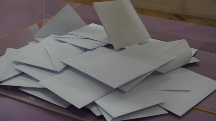 Снимка: архив "Булфото"