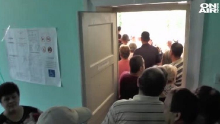 Кадър: Bulgaria ON AIR