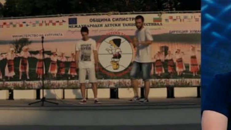 Снимка: Bulgaria ON AIR