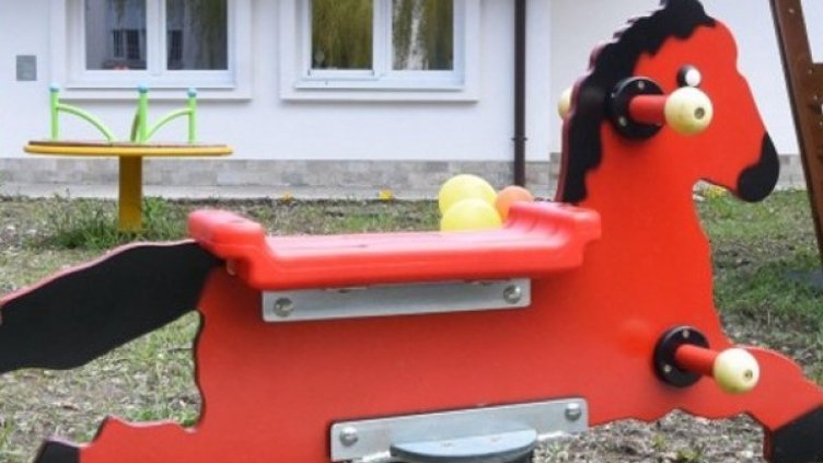 Снимка: Булфото, архив