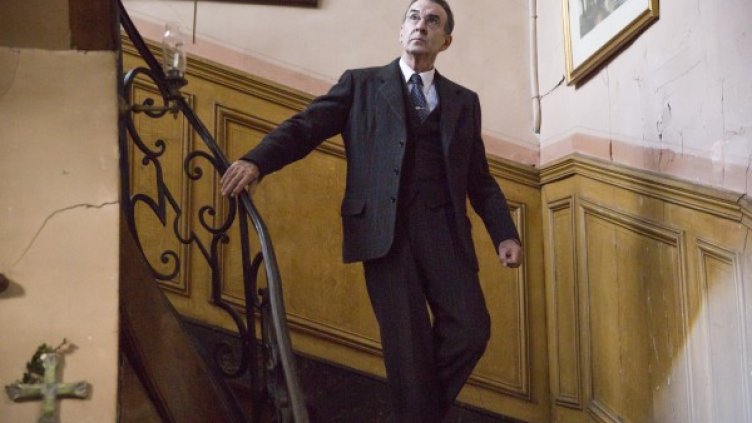 Снимка: Bulgaria ON AIR