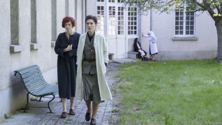 Снимка: Bulgaria ON AIR