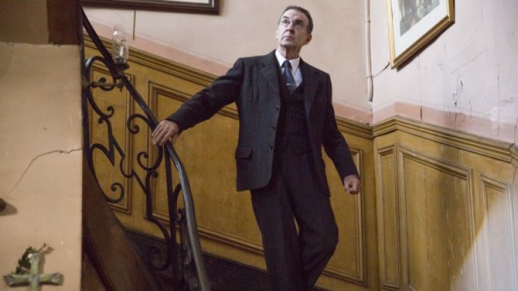 Снимка: Bulgaria ON AIR