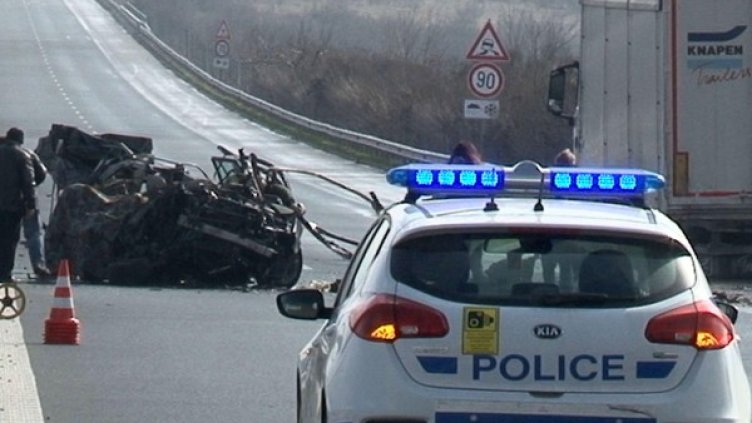 Снимка: архив "Булфото"