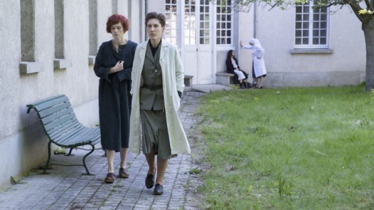 Снимка: Bulgaria ON AIR