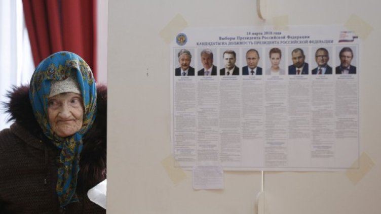 Снимка: архив, Reuters