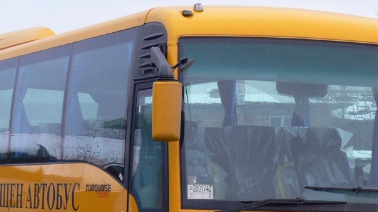 Снимка: архив, Булфото