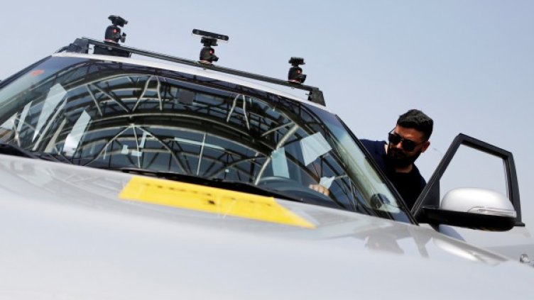 снимка: Ройтерс