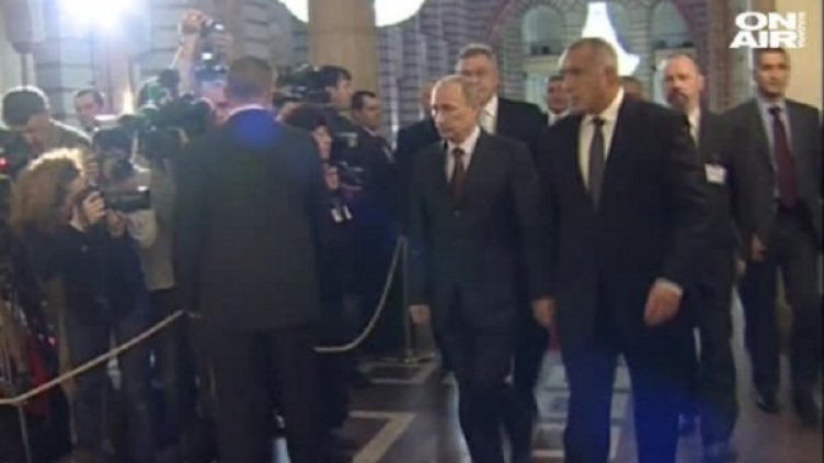 Снимка: Bulgaria ON AIR