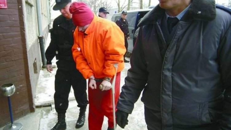 Снимка: Монитор