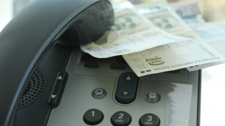 Снимка: dnes.bg