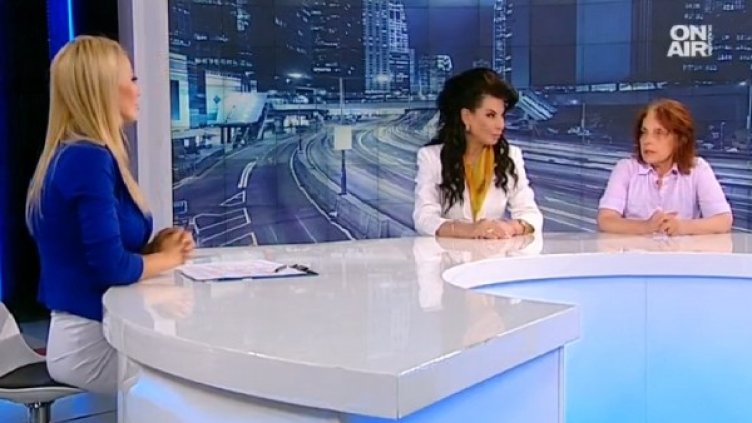 Снимка: Bulgaria ON AIR