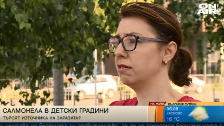 Снимка: Bulgaria ON AIR