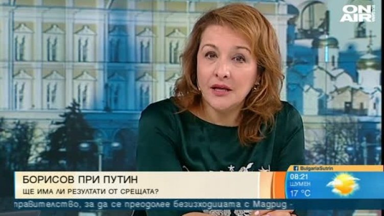 Борисов в Москва! Защо визитата породи напрежение?