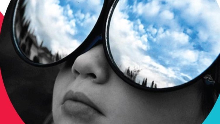 Снимка: (не) Възможното образование