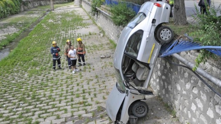 Снимка: Bulfoto