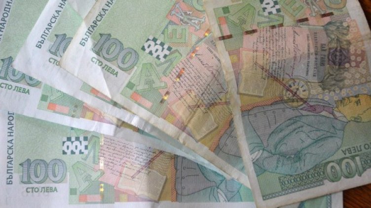 Архив: Булфото