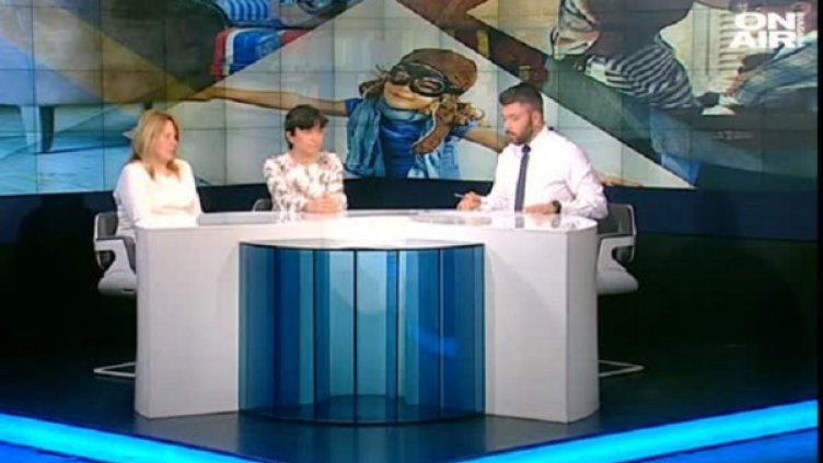 Снимка: Bulgaria ON AIR