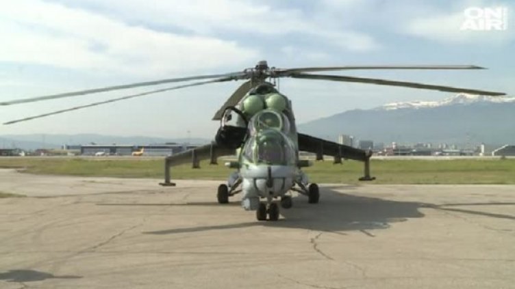 Снимка: Bulgaria ON AIR