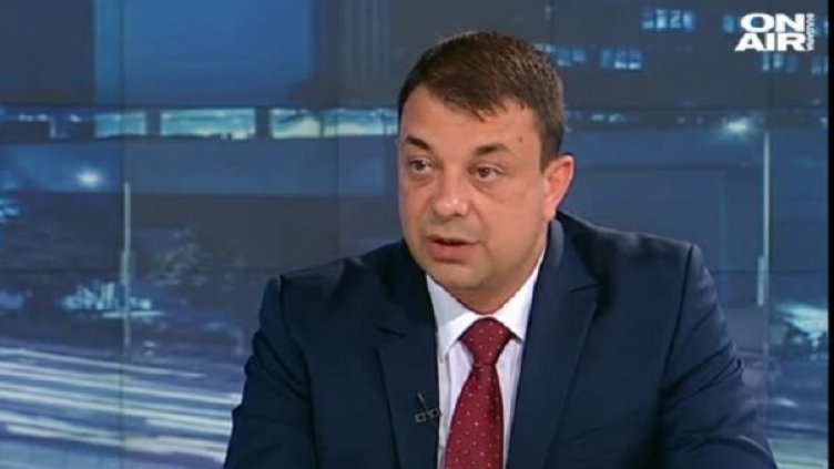 Снимка: Bulgaria ON AIR