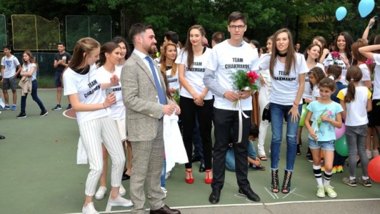 Снимка: Архив