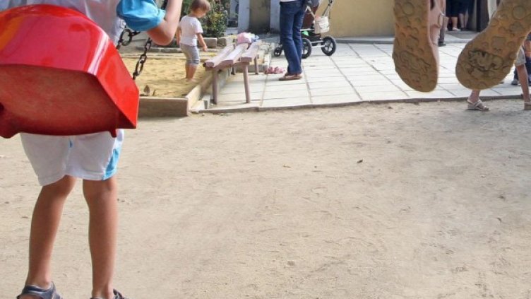 Снимка: БулФото, архив