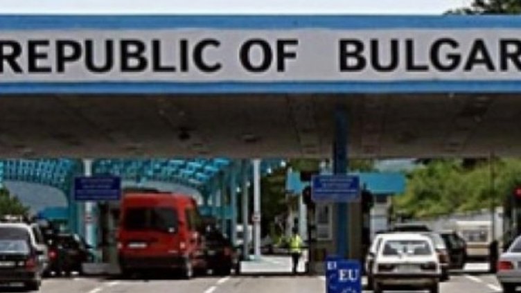 Снимка: МВР