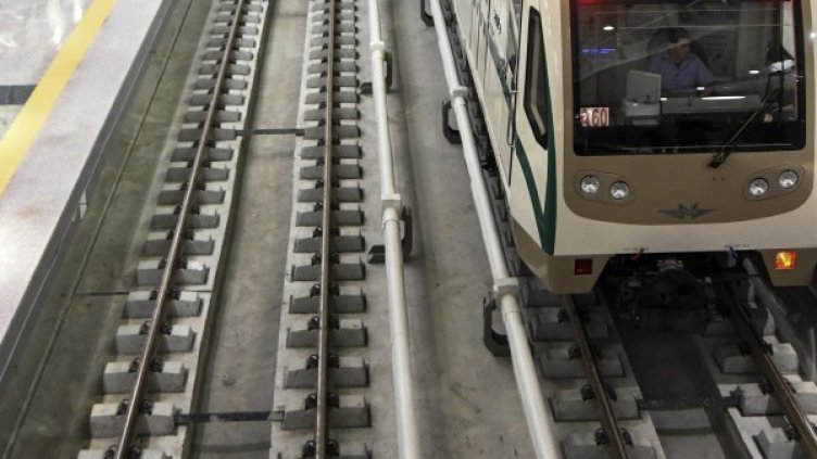 Снимка: Булфото