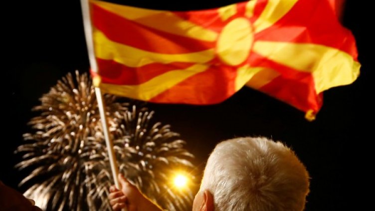 Снимка: архив, Reuters